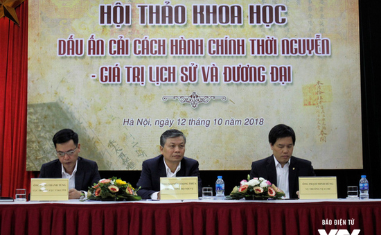 Bộ Nội vụ tổ chức hội thảo Dấu ấn cải cách hành chính triều Nguyễn – Giá trị lịch sử và đương đại