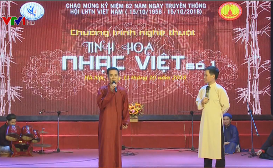 “Tinh hoa nhạc Việt” mang nhạc dân tộc đến với giới trẻ