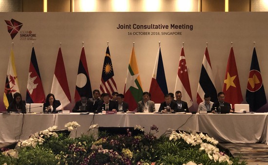 Việt Nam dự Hội nghị Điều phối chung chuẩn bị cho Hội nghị Cấp cao ASEAN lần thứ 33