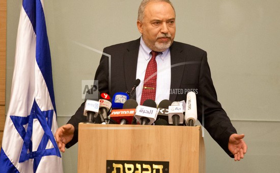 Bộ trưởng Bộ Quốc phòng Israel bất ngờ từ chức