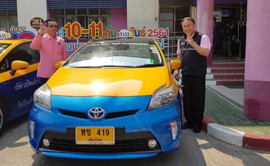 Thái Lan ra mắt taxi cho người cao tuổi
