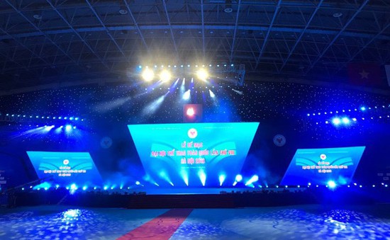 Xem lại Lễ bế mạc Ðại hội Thể thao Toàn quốc lần thứ VIII - 2018