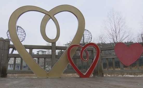Olympic PyeongChang - điểm hẹn của tình yêu