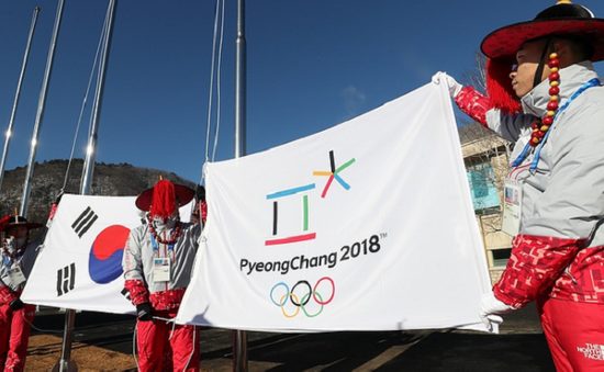 Làng Olympic tại Hàn Quốc chính thức mở cửa