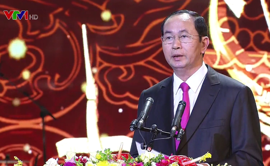 Chủ tịch nước Trần Đại Quang dự chương trình Xuân Quê hương 2018