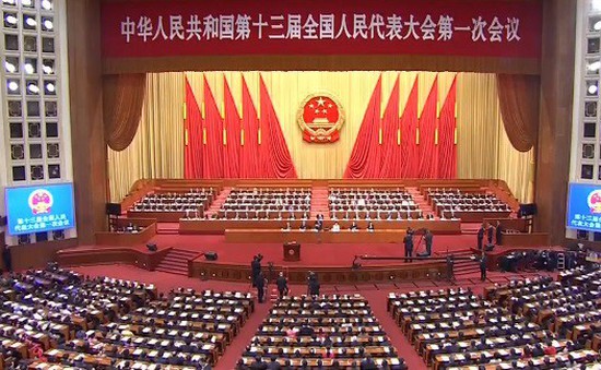 Trung Quốc thông qua đề cử các chức danh chủ chốt