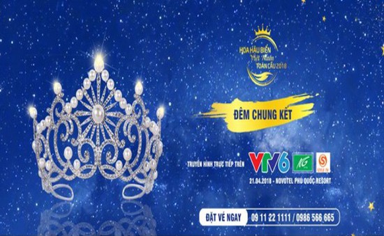 Nhanh tay sở hữu vé xem Chung kết Hoa hậu Biển Việt Nam toàn cầu 2018