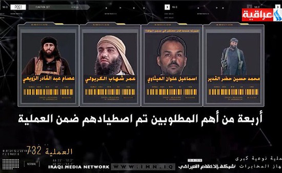 5 thủ lĩnh khét tiếng của IS bị bắt