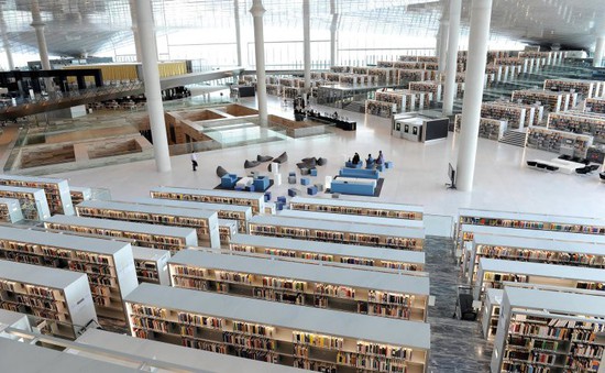 Qatar mở thư viện quốc gia khổng lồ tại Doha