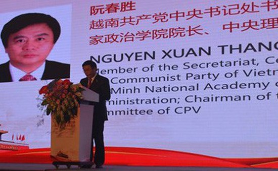 Chủ tịch Hội đồng Lý luận Trung ương thăm và làm việc tại Quảng Đông, Trung Quốc