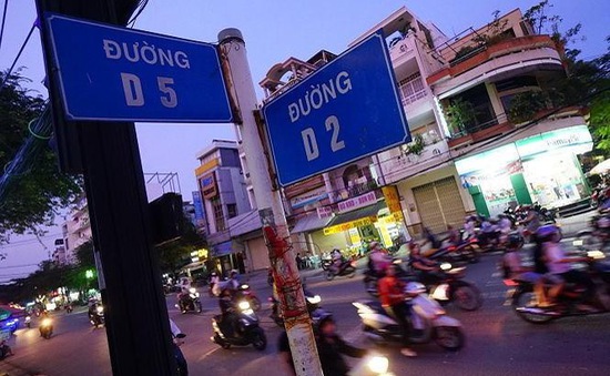 Đặt mới 6 tên đường tại quận Bình Thạnh, TP.HCM