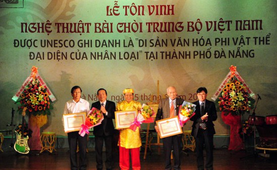Đà Nẵng: Lễ tôn vinh Nghệ thuật Bài chòi Trung bộ