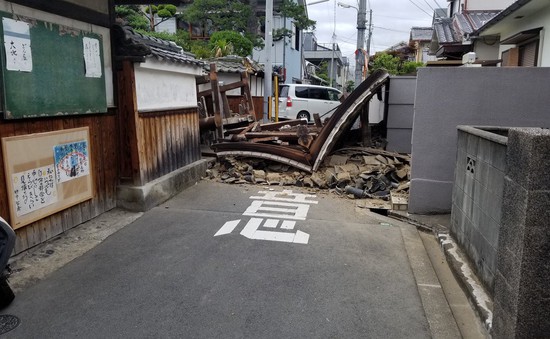 Hơn 200 người bị thương trong trận động đất tại Nhật Bản