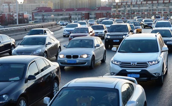 Trung Quốc dự kiến gắn chip RFID theo dõi xe ô tô
