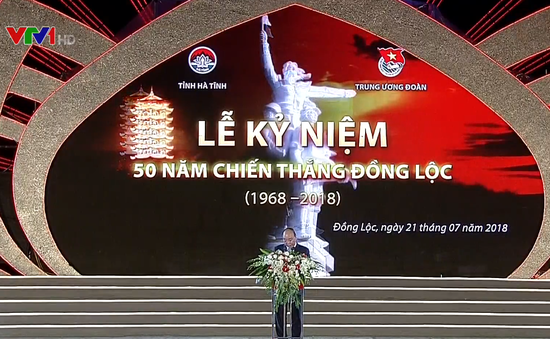 Thủ tướng Nguyễn Xuân Phúc dự Lễ kỷ niệm 50 năm Chiến thắng Đồng Lộc