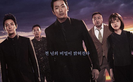 Phim điện ảnh Hàn “Along With The Gods: The Last 49 Days” tung poster mới