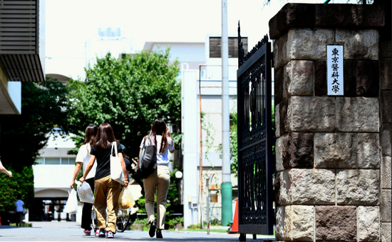 Nhật Bản: Đại học Y Tokyo bị tố cáo sửa điểm để hạn chế nữ sinh trúng tuyển