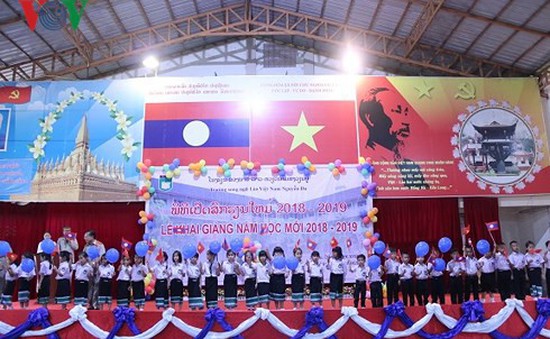 Trường song ngữ Lào-Việt Nguyễn Du khai giảng năm học mới