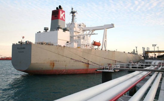 Nhật Bản lên kế hoạch ngừng nhập dầu từ Iran