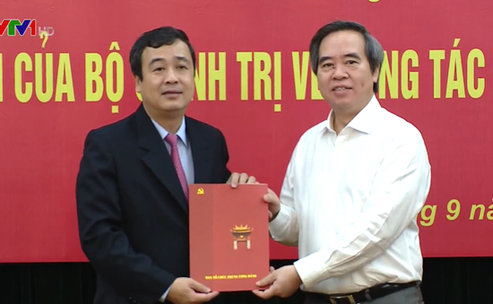 Đồng chí Ngô Đông Hải giữ chức Phó Bí thư Thường trực Tỉnh ủy Thái Bình