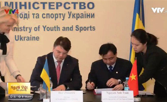 Việt Nam - Ukraine ký thỏa thuận hợp tác về thể dục thể thao