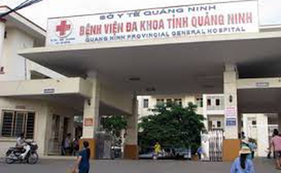 Quảng Ninh: Truy tìm 2 đối tượng đang bị tạm giam trốn khỏi bệnh viện