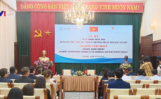 Hơn 2 triệu USD hỗ trợ phát triển ngành ngân hàng Việt Nam