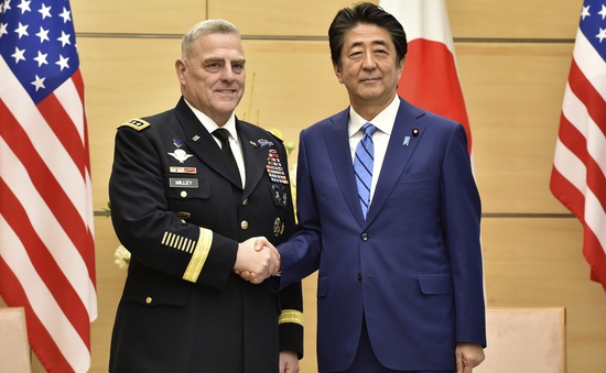 Mỹ muốn Nhật Bản chi 8 tỷ USD để duy trì quân đội đồn trú