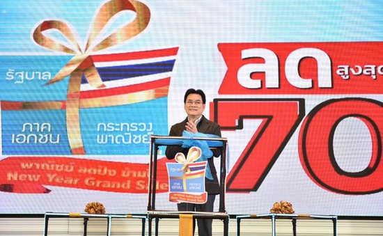 Thái Lan bắt đầu tháng "Đại hạ giá năm mới" lên đến 70%