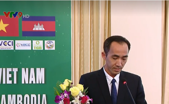 Diễn đàn Hợp tác kinh doanh Việt Nam - Campuchia
