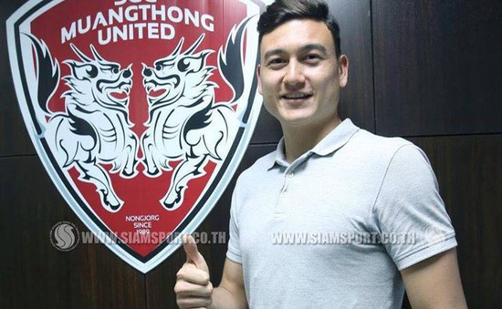 Thủ môn Đặng Văn Lâm có mặt ở Thái Lan, sẵn sàng ra mắt CLB Muangthong United