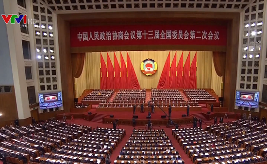 Bế mạc kỳ họp lần thứ hai Hội nghị Chính hiệp Trung Quốc khóa XIII
