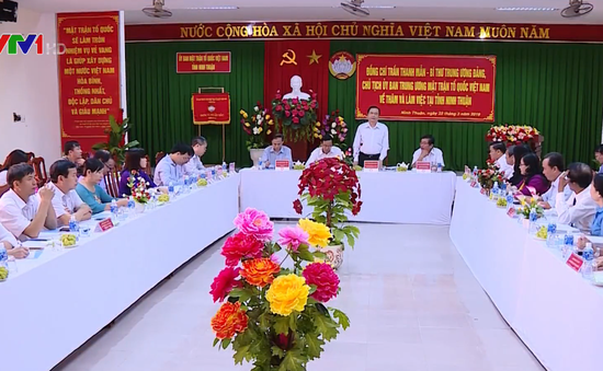 Kiểm tra công tác chuẩn bị Đại hội Mặt trận Tổ quốc tại tỉnh Ninh Thuận