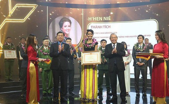 Đón xem Lễ tuyên dương 10 Gương mặt trẻ Việt Nam tiêu biểu 2018 (20h, VTV6)