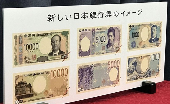 Nhật Bản chuẩn bị phát hành tiền giấy mẫu mới