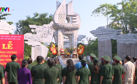 Kỷ niệm 60 năm Ngày mở đường Hồ Chí Minh