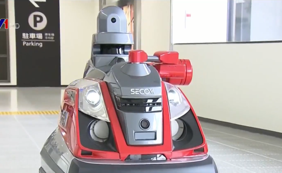 Nhật Bản sử dụng robot tuần tra an ninh sân bay