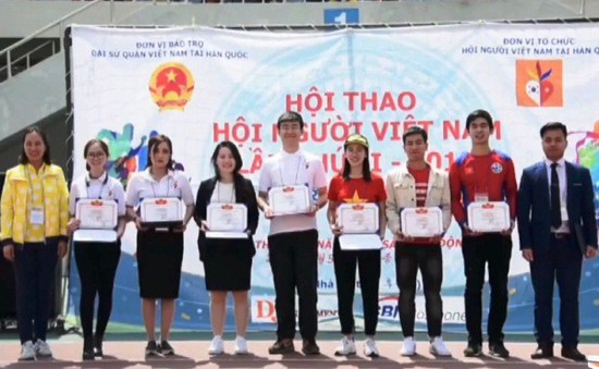 Hội thao của cộng đồng người Việt Nam tại Hàn Quốc