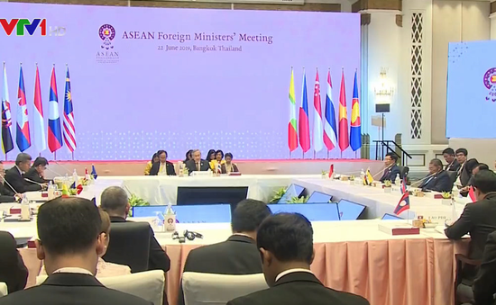 Phó Thủ tướng Phạm Bình Minh dự Hội nghị Bộ trưởng Ngoại giao ASEAN