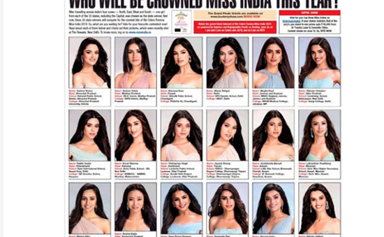 Dư luận Ấn Độ phản đối cuộc thi hoa hậu quốc gia