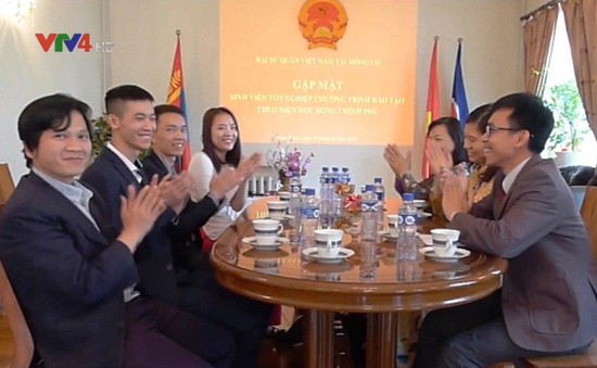 Đại sứ quán Việt Nam tại Mông Cổ gặp mặt các du học sinh