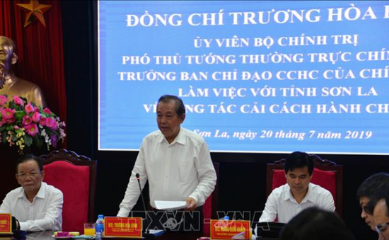 Sơn La thực hiện đồng bộ cải cách hành chính