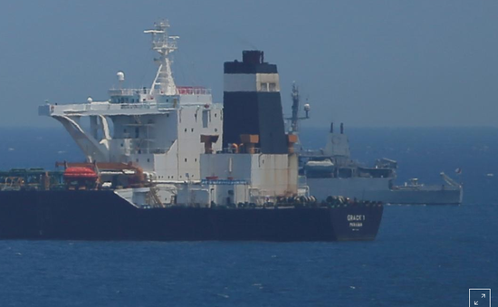Gibraltar tạm giữ tàu chở dầu Iran thêm 30 ngày