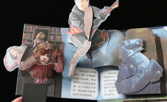 Xiaomi bán cuốn sách 3D Harry Potter