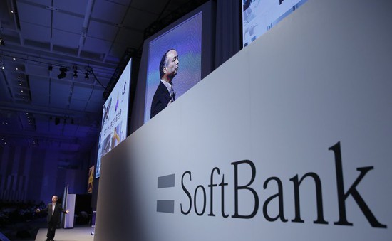 Kế hoạch của Softbank nhằm huy đông vốn cho quỹ vision 2