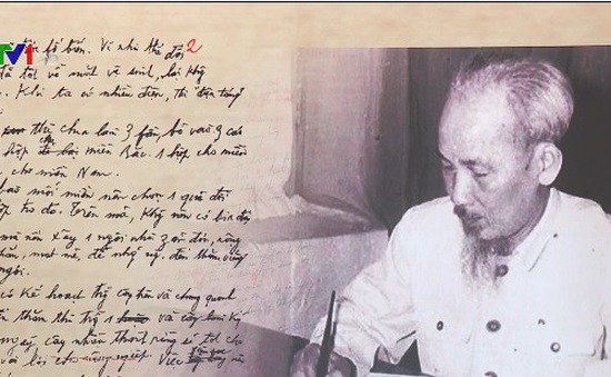 Triển lãm "50 năm thực hiện Di chúc Chủ tịch Hồ Chí Minh"