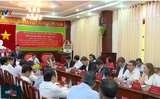 Bộ NN&PTNT tạo điều kiện cho dự án nông nghiệp công nghệ cao tại Bình Phước
