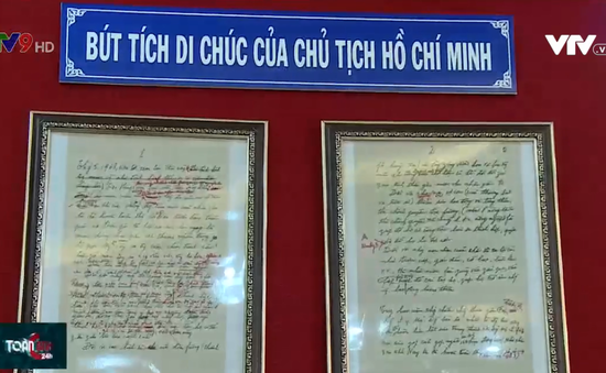 TP.HCM: Triển lãm 50 năm thực hiện di chúc Chủ tịch Hồ Chí Minh