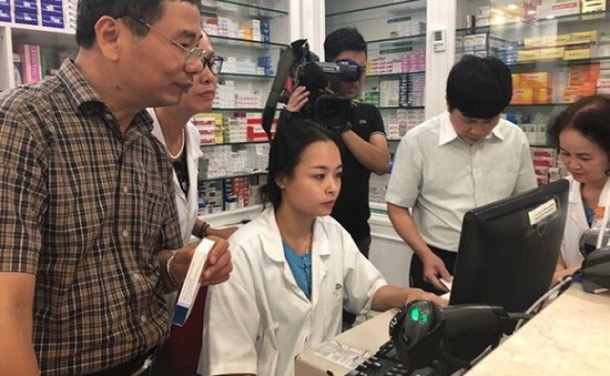 Nhà thuốc Bệnh viện đa khoa Hồng Ngọc vi phạm việc cập nhật dữ liệu thuốc
