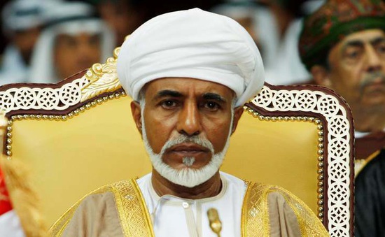 Quốc vương Oman từ trần